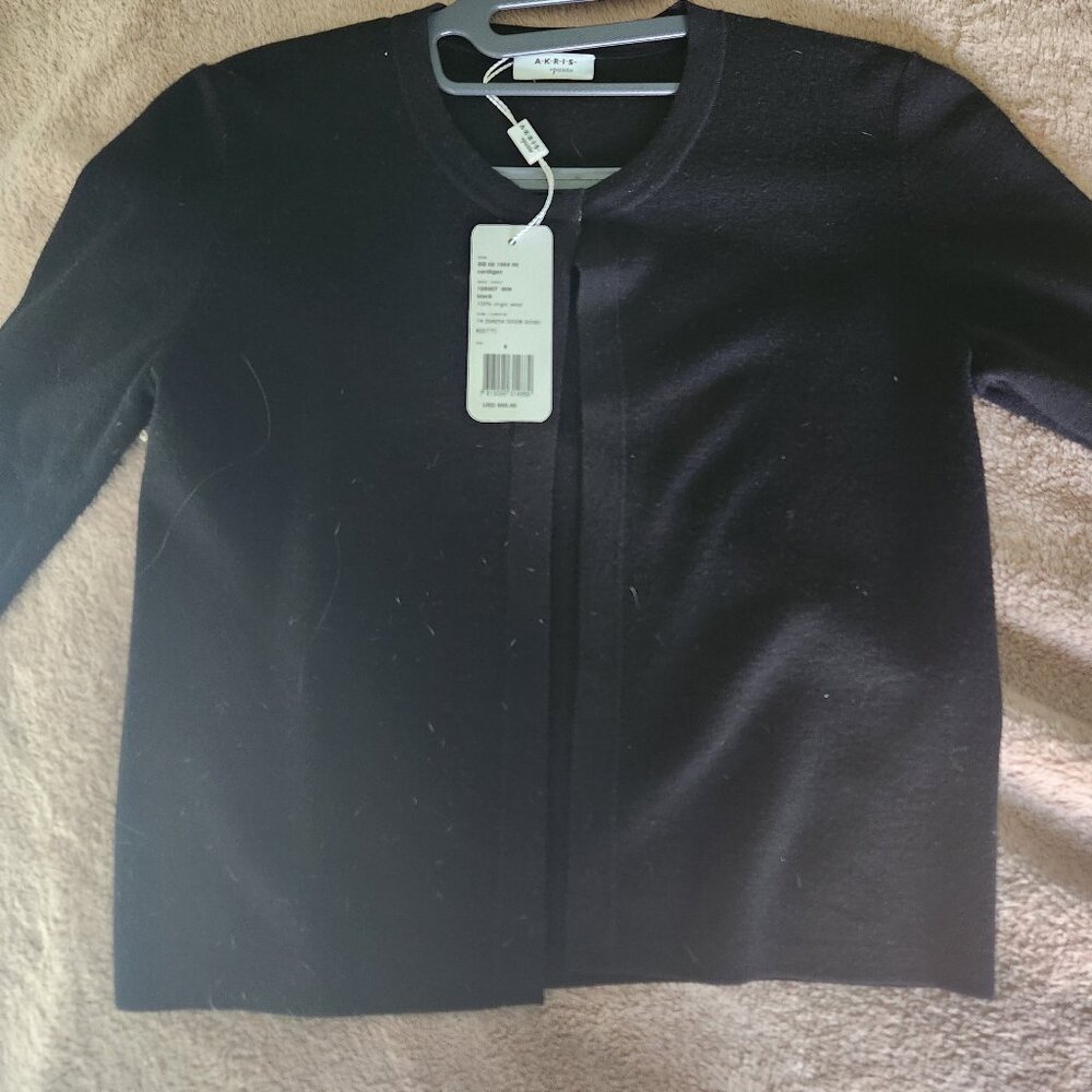 AKRIS Punto short sleeve cardigan